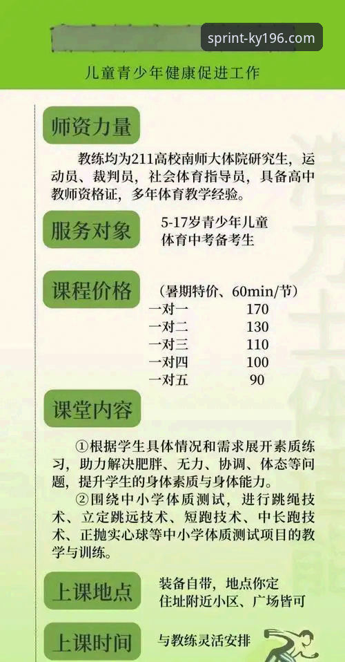 体育账户注册下载不了怎么办 196体育账户注册下载受阻?全面解析