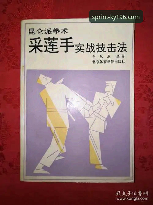 196体育平台使用教程安全性最新评测：实战派用户的真实体验与操作指南