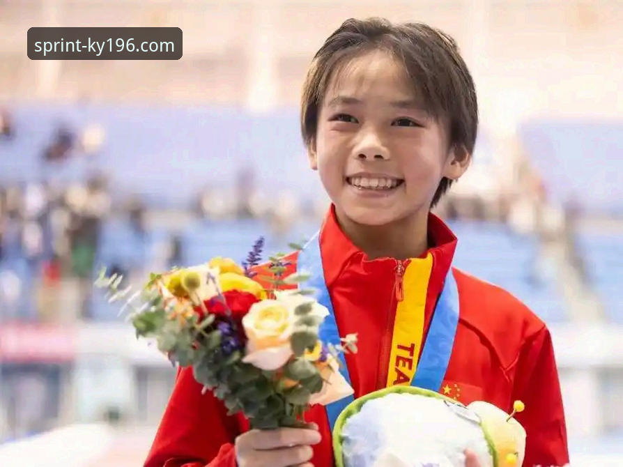16岁小将蒋林静夺冠背后，196体育平台见证了什么新突破？